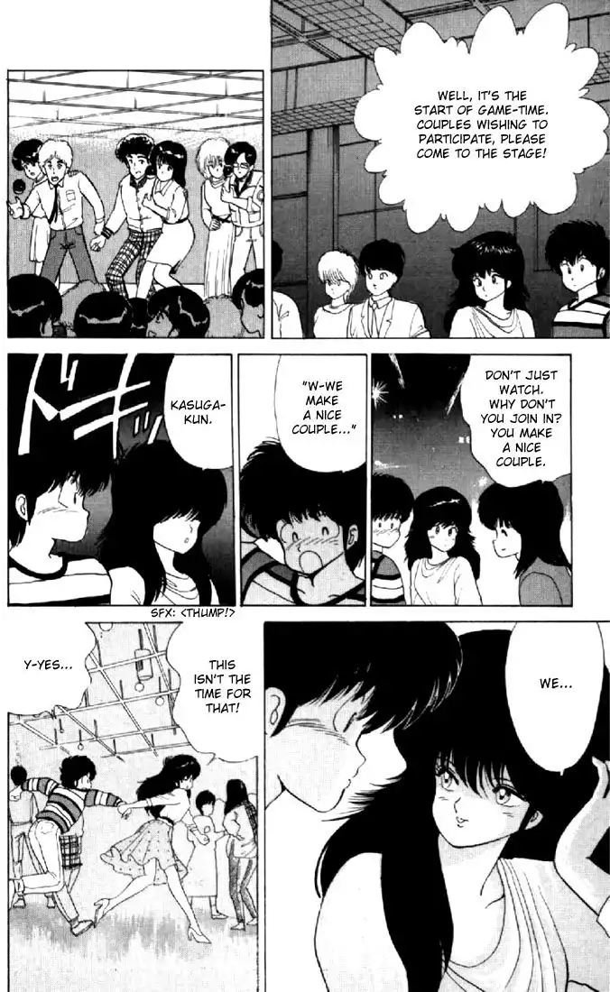 Kimagure Orange Road Chapter 54 13